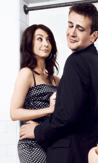 How I Met Your Mother How I Met Your Mother