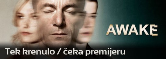 Nije krenulo / čeka premijeru